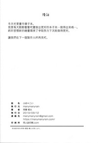 第29頁圖