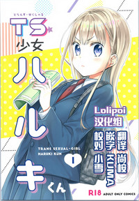 第1頁圖