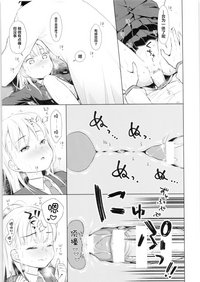 第33頁圖