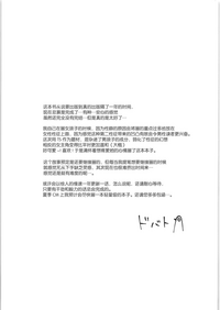 第41頁圖