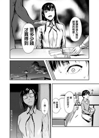 第29頁圖