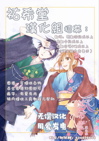 第33頁圖