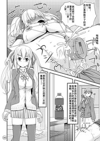 第5页图