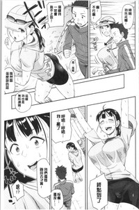 第157頁圖