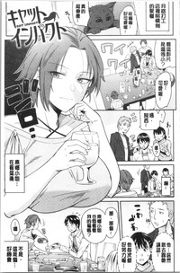 第173頁圖