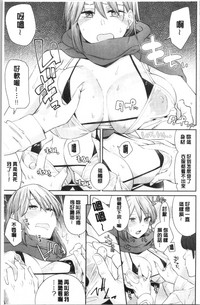 第21頁圖