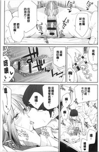 第29頁圖