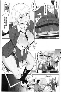 第65頁圖