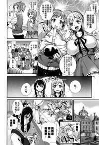 第33頁圖