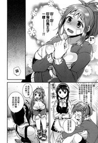 第57頁圖