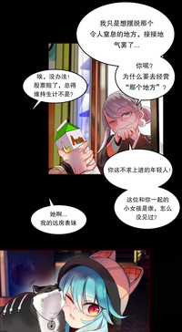 第61頁圖