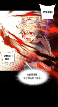 第77頁圖