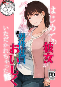 第1頁圖