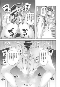 第25頁圖