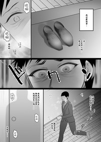 第45頁圖