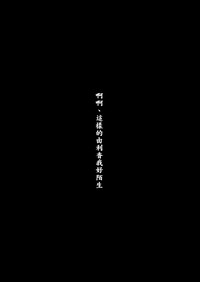 第53頁圖