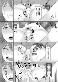 第61頁圖
