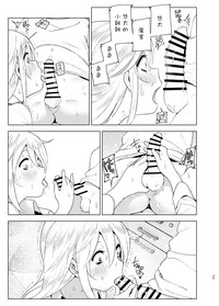 第25頁圖