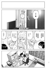第37頁圖