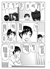 第41頁圖