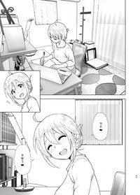 第45頁圖