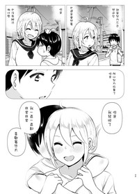 第49頁圖