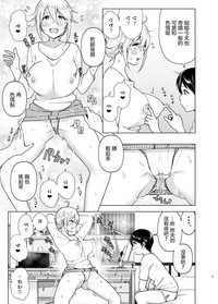 第5頁圖