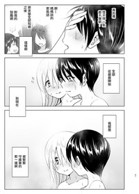 第61頁圖