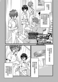 第1页图