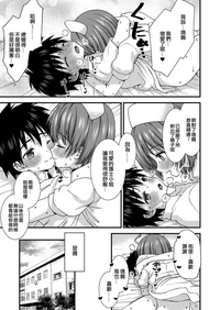 第21页图