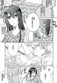第13页图