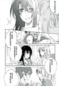 第17页图