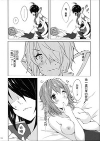 第17頁圖