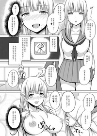 第5頁圖