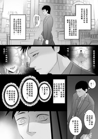第45頁圖