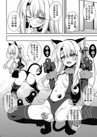 第13页图