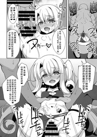 第17页图