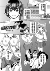 第1頁圖
