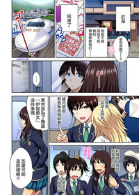 第29页图