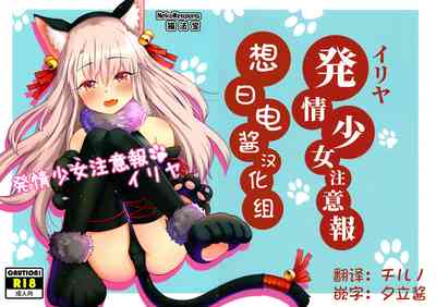 第1页图