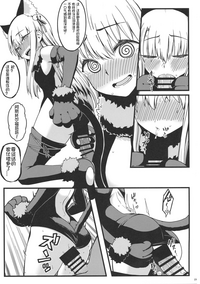 第21页图
