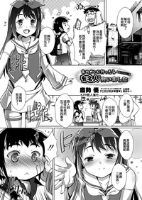 第1頁圖