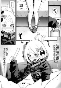 第5頁圖