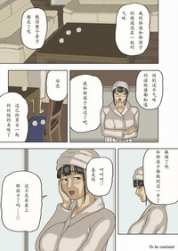 第25頁圖