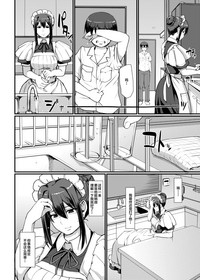 第13页图