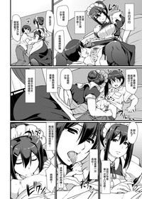 第25页图