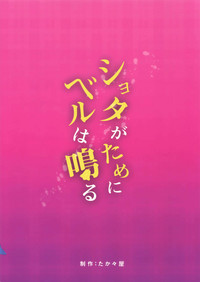 第25页图