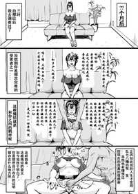 第29页图