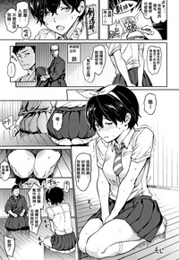 第17頁 封面 - HaSM.cc