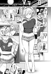 第181頁 封面 - HaSM.cc